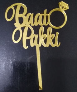 Cake Topper #5