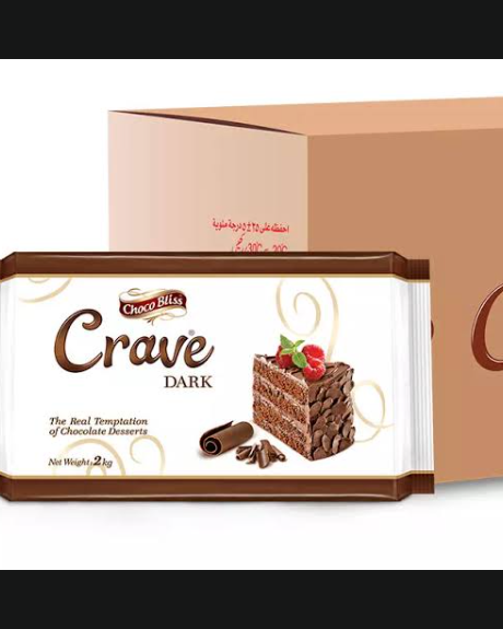 Dark 2 kg #1