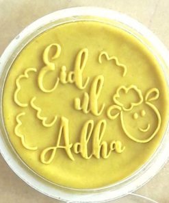 Eid UL Adha