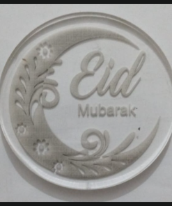 Eid Mubarak #3