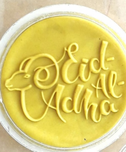 Eid UL Adha #1