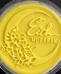 Eid Mubarak #4