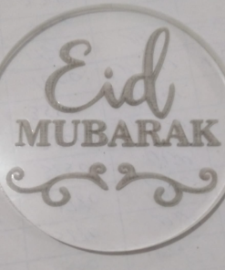 Eid Mubarak #5